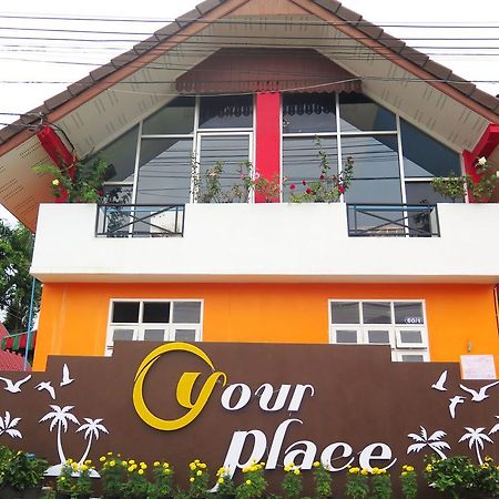 Your Place Inn Сурин Экстерьер фото